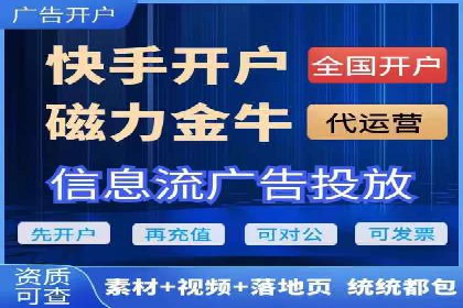 sem竞价代运营：从零到一的转化率提升之路